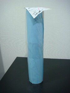 YS/F08VB-DA2 unused goods my color tuck light blue CT-51 46cm width 20m volume cutting sheet 