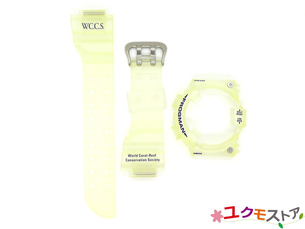 ヤフオク! -「g-shock フロッグマン」(パーツ) (カシオ)の落札相場