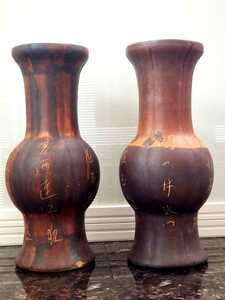 中国美術 　陶器　花瓶一対