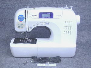  control number 5537 service being completed Brother computer sewing machine CPS40 HS101