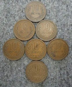 ★旧貨幣★ギザ10円青銅貨(平等院鳳凰堂)★昭和26～33年7種完★並品!