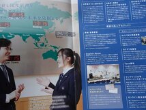 ★学校案内2023★日大豊山女子高等学校(東京都板橋区)★私は女子にしばられない★_画像3