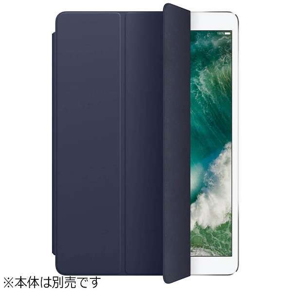 PayPayフリマ|新品未開封 Apple アップル 純正 iPad Pro 用 10 5 ...