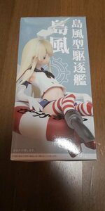 【非売品】フィギュア　艦隊コレクション　島風