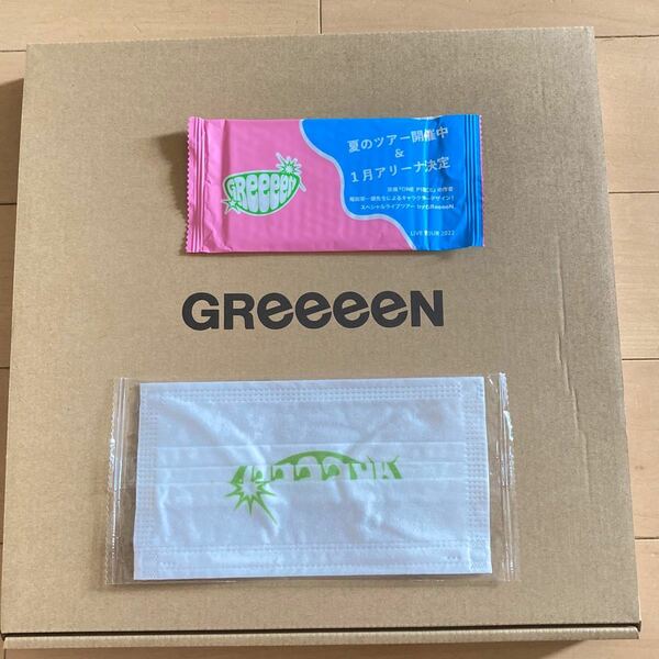 GReeeeN ライブツアー2022 VIP特典