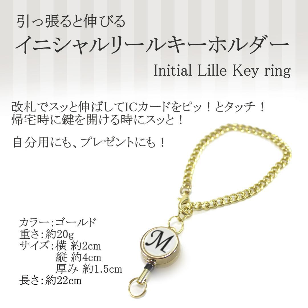 FENDI チャーム キーホルダー ファー C アルファベット|PayPayフリマ