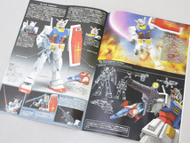 ★sr0458　未組立て品　BANDAI　ガンダム　プラモデル　RX-78-2　1/144　HG　機動戦士ガンダム　ガンプラ　コレクション　ヴィンテージ★_画像3