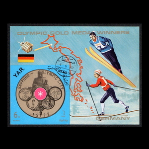 ■西ドイツ切手　1972年　札幌五輪 / オリンピック　初日シート　無目打