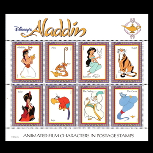# Gaya na stamp Disney / Aladdin 8 kind seat 