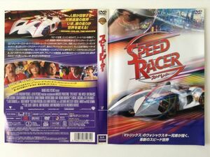 B02506　R中古DVD　スピード・レーサー　ケースなし（10枚までゆうメール送料180円）