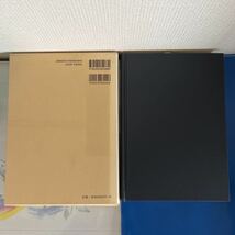 満蒙民俗伝説　細谷清著 上製クロス装・函入 定価：6000円＋税 2008年2月刊　 満洲・モンゴルの異国情緒溢れる風物誌！_画像2