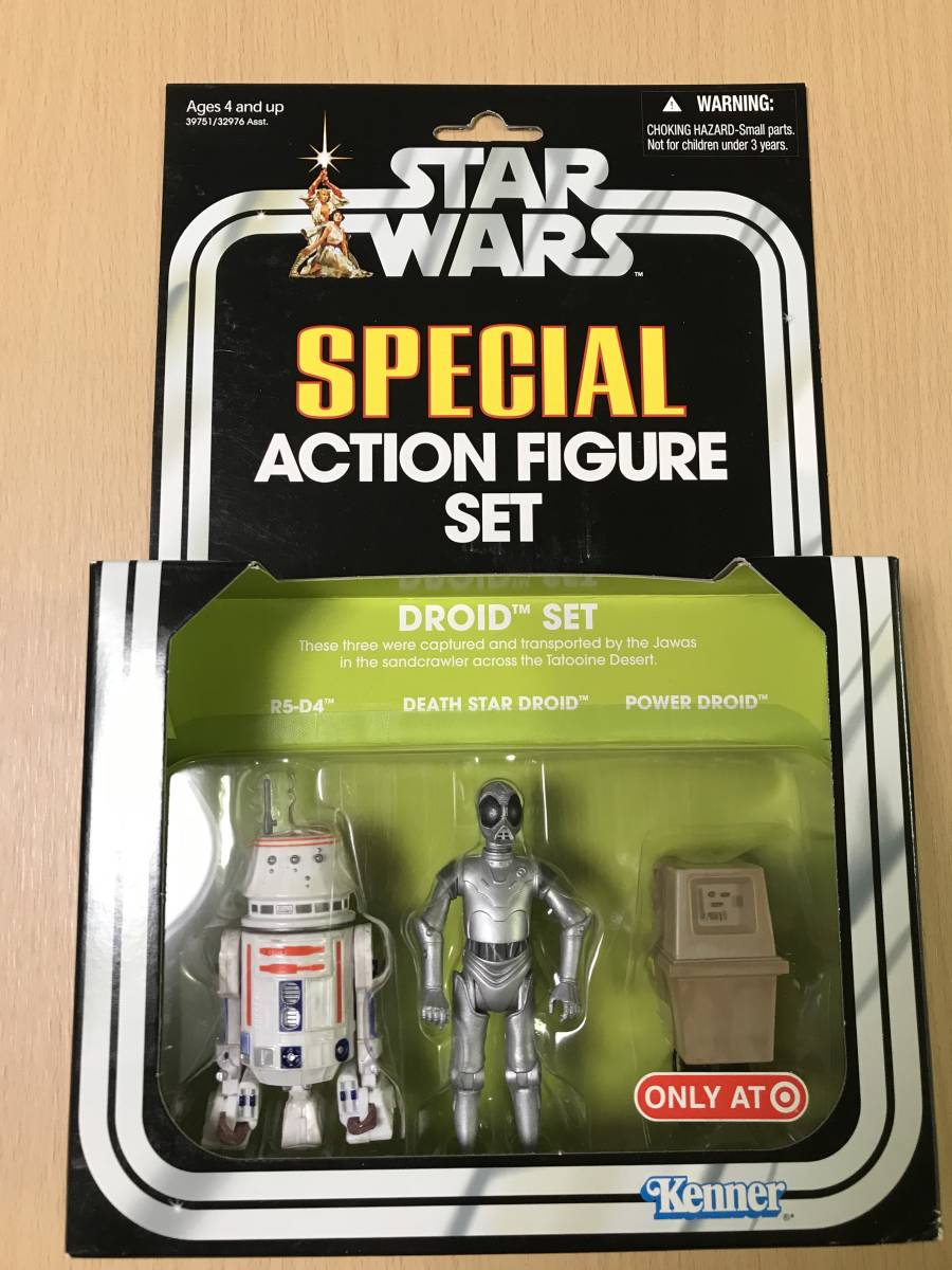 R5-D4の値段と価格推移は?|50件の売買情報を集計したR5-D4の価格や R5-D4の値段と価格推移は?|50件の売買情報を集計したR5-D4の価格や