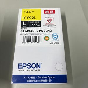 EPSON ICY92L