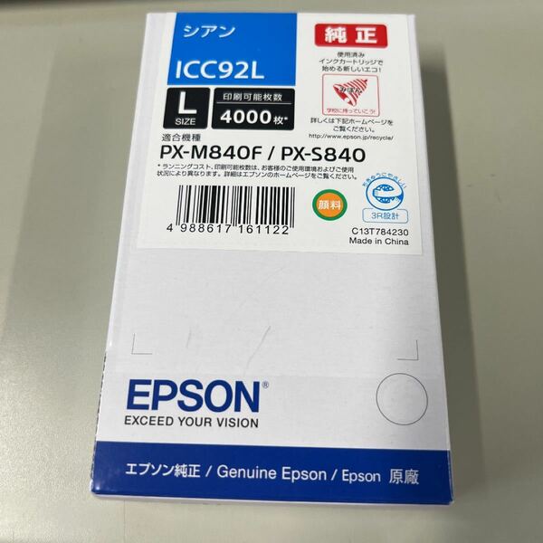 EPSON ICC92L