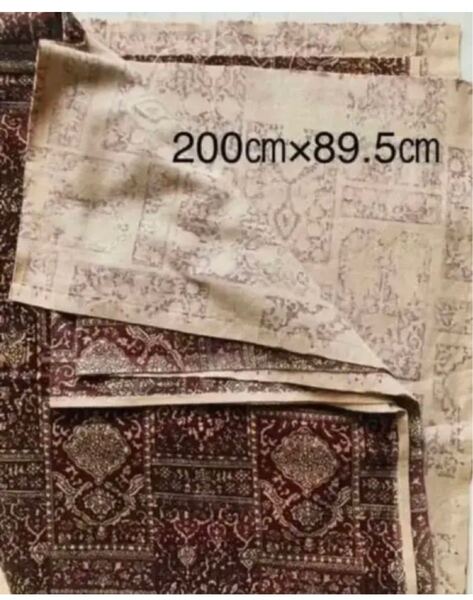 【セール】ハンドメイド 布生地(秋冬用)200㎝×89.5㎝