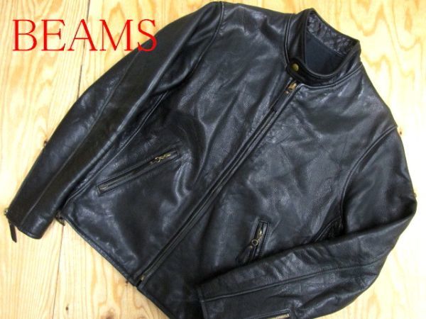 ヤフオク! -「beams レザー ジャケット」(ファッション) の落札相場 ...