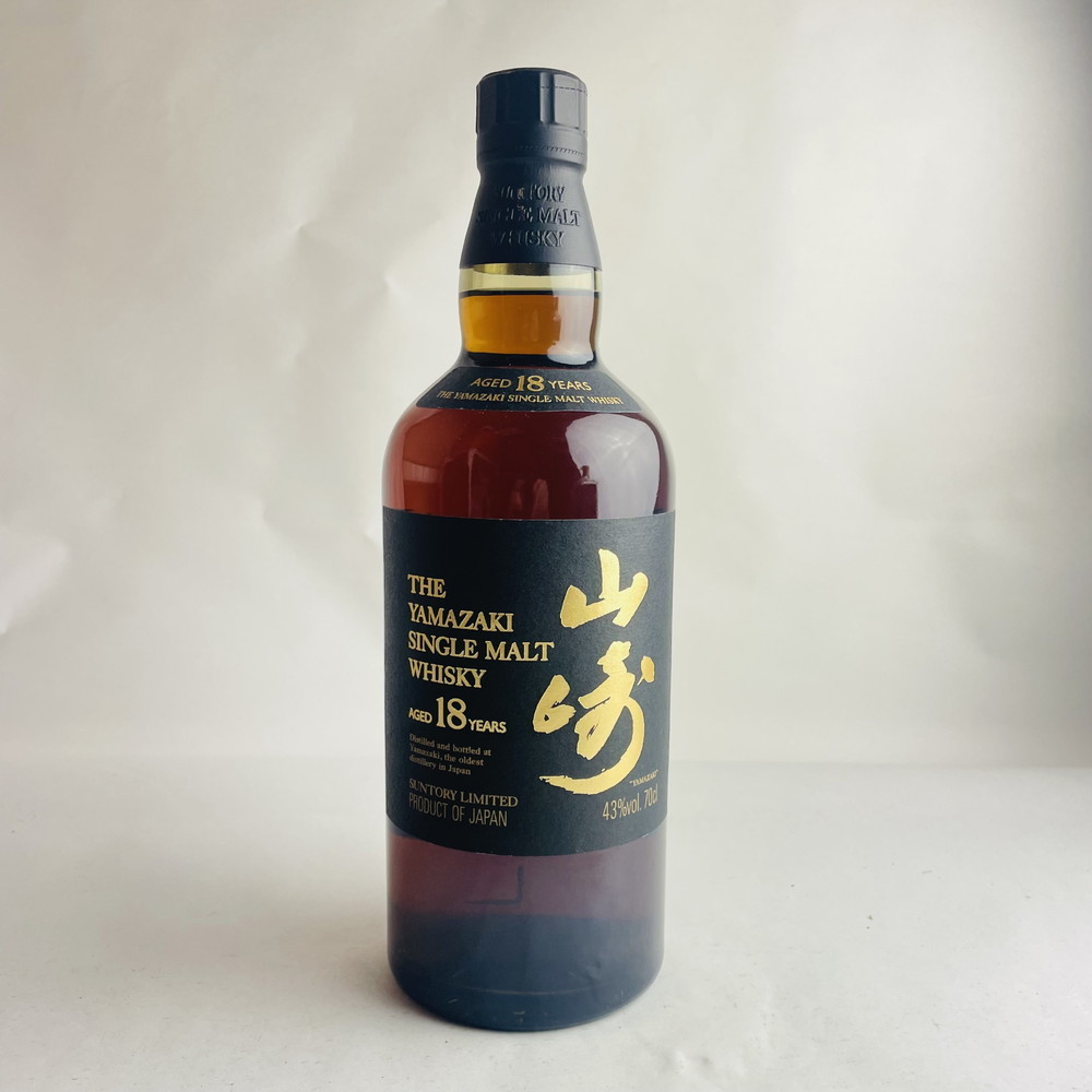ヤフオク! -「限定 海外」(日本) (ウイスキー)の落札相場・落札価格