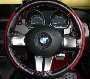 BMW Z4 Roadster E85 correspondence original leather knitting steering wheel cover all 5 color black / gray / beige / Brown / black & red 2.2i/2.5i/3.0i etc. 