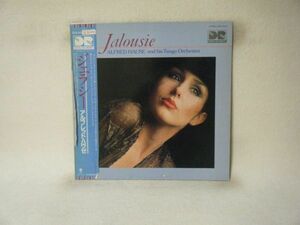 Alfred Hause And His Tango Orchestra-Jalousie EWS-91048 PROMO