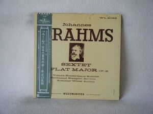 Brahms Sextet B Flat Major Op.18 Vienna Konzerthaus Quartet-G-10533 PROMO