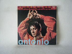 Antonio-Antonio Genio Y Duende Flamenco GT-192 PROMO