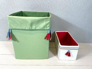 TS2116_Ts◆モデルR展示品◆IKEA◆インテリア小物 収納ボックス 2個セット◆大:W350 H450 D350◆小W180 H180 D360