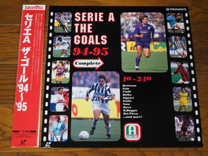 LD! Serie A The * goal '94~'95! three .. good /batis toe ta/ Baggio 
