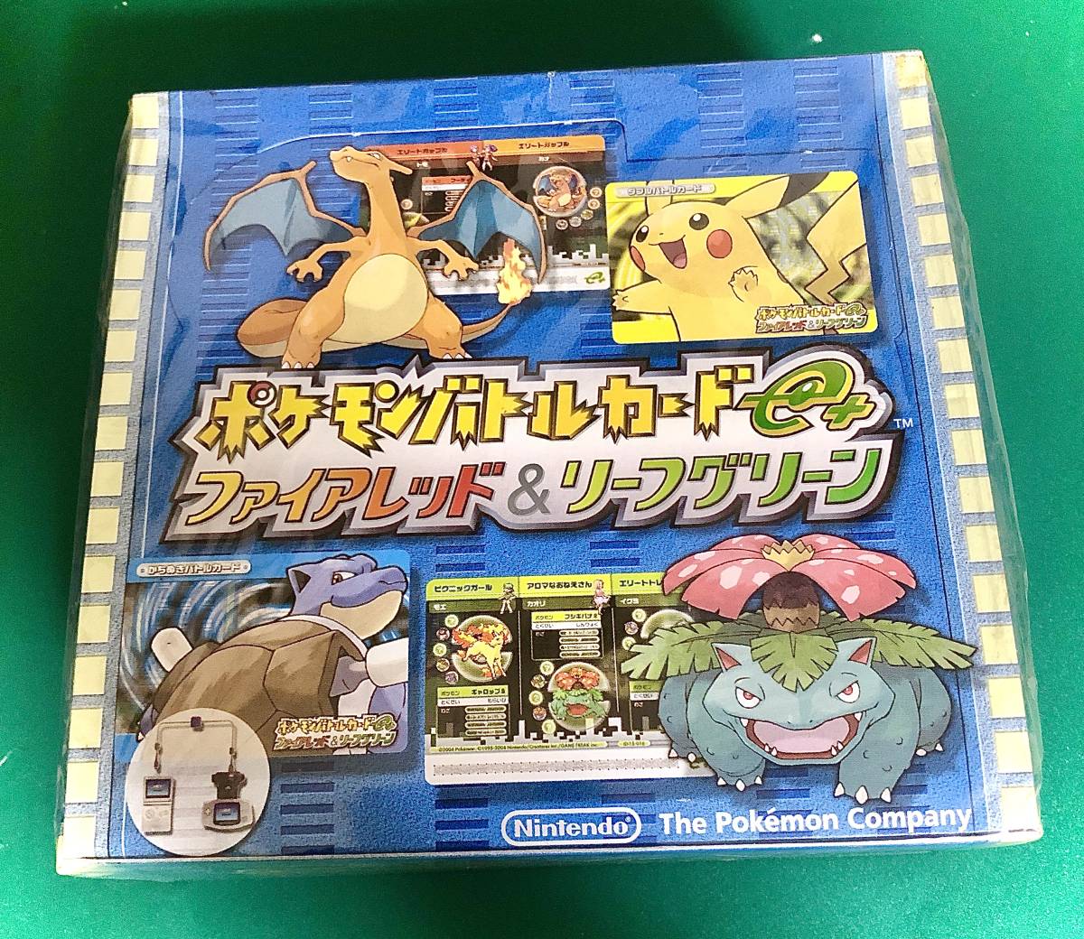 ヤフオク! -「ポケモンバトルカードe ファイアレッド」の落札相場