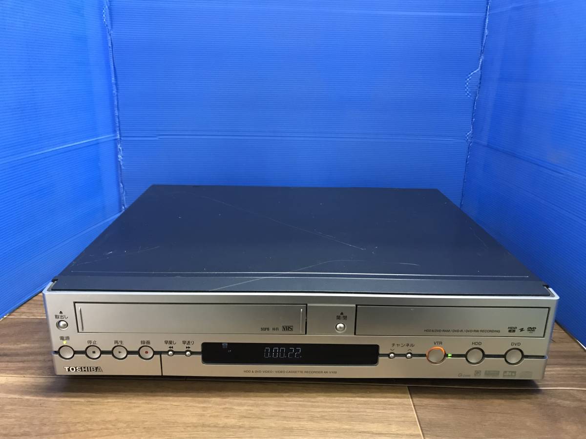 大特価品 TOSHIBA D-VR3 VTR一体型DVDレコーダー VHS ダビング機能 - www.gorgas.gob.pa