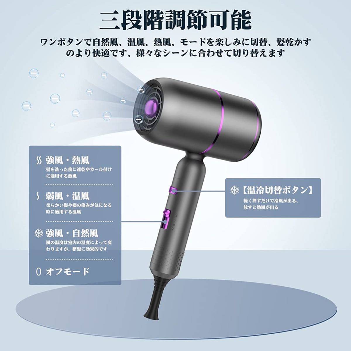 パナソニック ナノケア ヘアドライヤー EH-NA0J - A ○店舗限定品