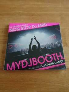 【送料込み! 新品未開封 DJ DAISHI DANCE NON STOP DJ MIX! MYDJBOOTH.】