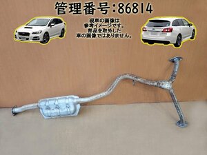 H26 レヴォーグ VMG 4WD センターマフラー/センターパイプ