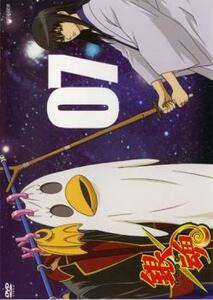 銀魂 07 レンタル落ち 中古 DVD