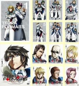 TERRA FORMARS テラ フォーマーズ 全14枚 全7巻 + REVENGE 全7巻 レンタル落ち 全巻セット 中古 DVD