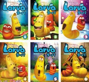 Larva ラーバ SEASON1 シーズン 全6枚 1、2、3、4、5、6 レンタル落ち 全巻セット 中古 DVD