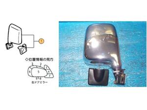 スズキ 純正 ワゴンR 《 CT51S 》 右サイドミラー P21400-20002766