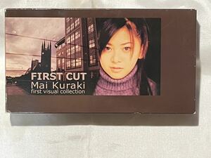 VHSビデオ【FIRST CUT Mai Kuraki first visual collection】倉木麻衣