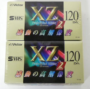 ■Victor S-VHS ビデオカセットテープ ST-120 XZ 4本セット 未開封品 2ST-120XZE