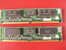 送料最安 140円 MEM21-12：SIMMメモリ　NEC-16T　G8XJG A2　2枚組　_画像3