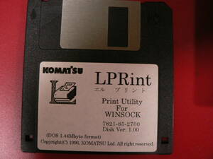 送料最安 94円：FDK01：KOMATSU' LPRINT　Print Utility For WINSOCK　