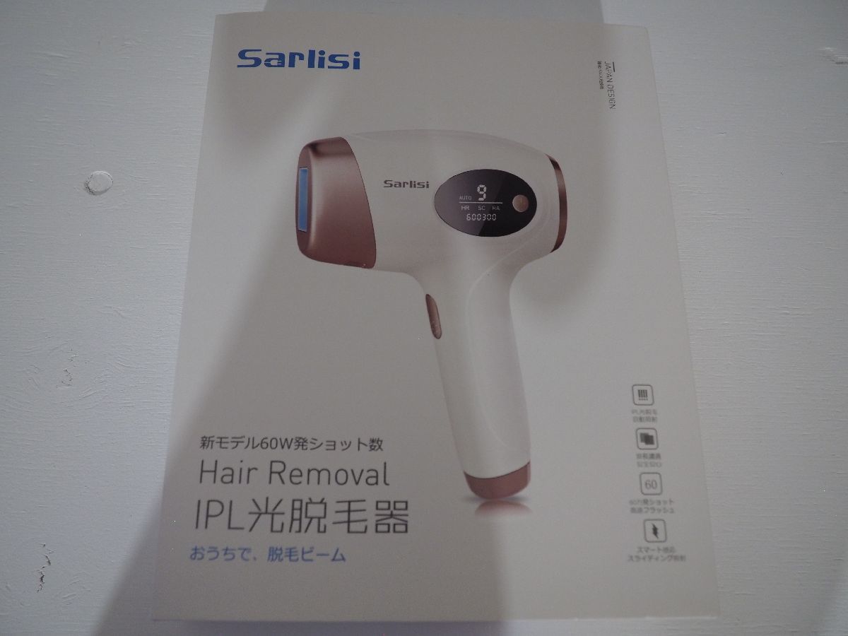 ヤフオク! -脱毛器 sarlisi(家電、AV、カメラ)の中古品・新品・未使用 ...