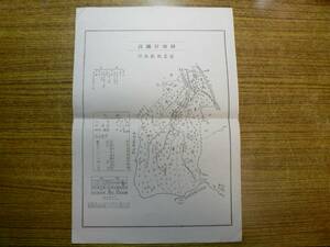 高瀬村地図 3 施設配置図 五万分の一 山形県山形市