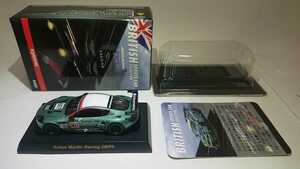 京商 1/64 ブリティッシュカー コレクション アストンマーチン DBR9 No.007 クラス4位 グリーン メタリック greenmetallic ASTON Martin