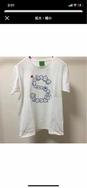 【美品】BEAMS T Ｔシャツ シゲオボーイズコラボ品