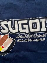 ハワイ入手　SUGOI （スゴイ　ランチボックス　弁当）半袖Ｔシャツ_画像5