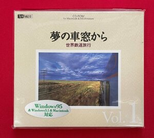 CD-ROM|Windows95*3.1*Macintosh dream. car window from world railroad travel VOL.1 SF-029 unopened goods at that time mono rare D1484