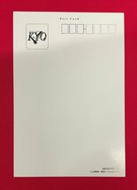 SAMURAI DEEPER KYO キョウ ポストカード 1種8枚セット 未使用品 非売品 当時モノ 希少　A11311_画像3