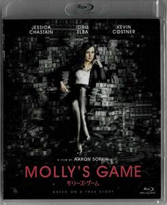 Blu-ray Disc モリーズ・ゲーム MOLLY’S GAME 出演 : ジェシカ・チャステイン 未使用未開封品