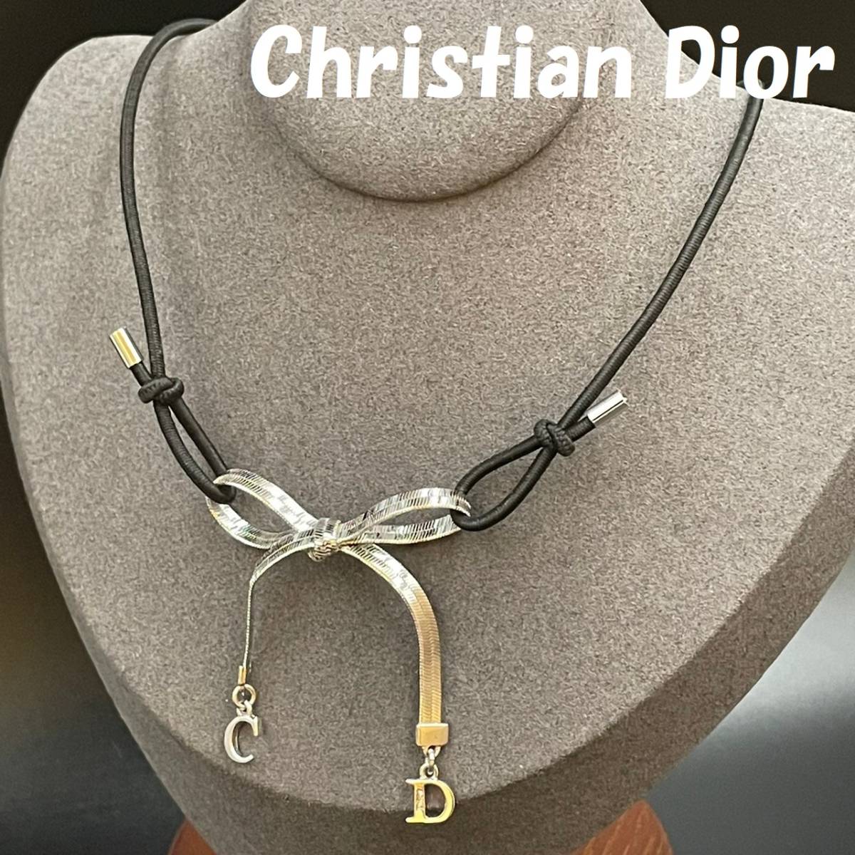 高級ブランド DIOR チョーカー メタル グログランリボン ほぼ未使用品