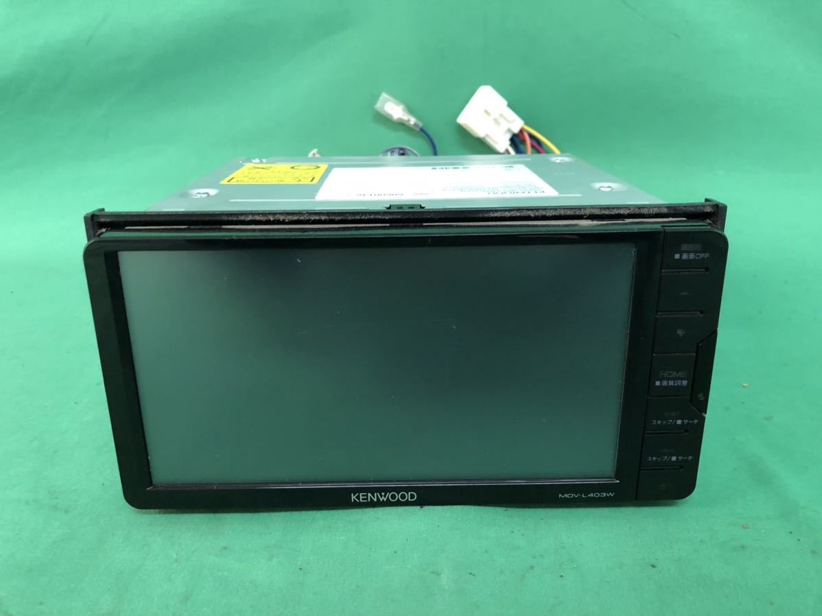から厳選した KENWOOD MDV-D504BTG カーナビ - udm.aed-cm.org